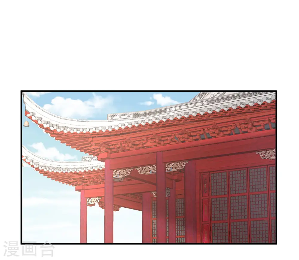 第139话 龙精虎猛的千寒31