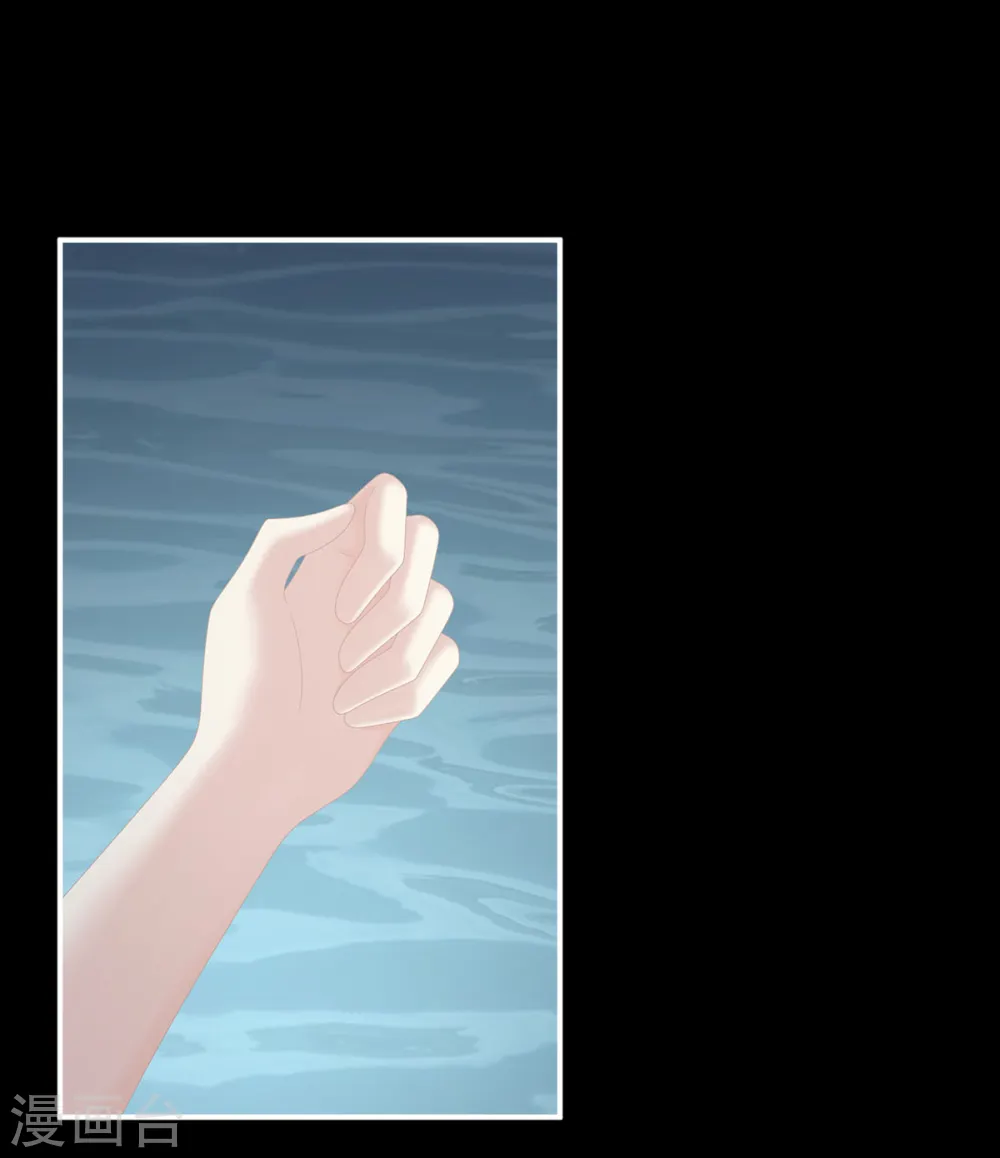 第241话 好痛41