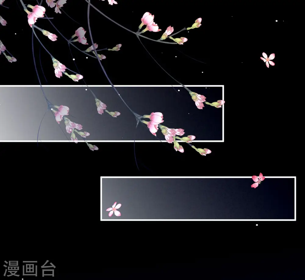 第172话 小妖精真会勾引人36