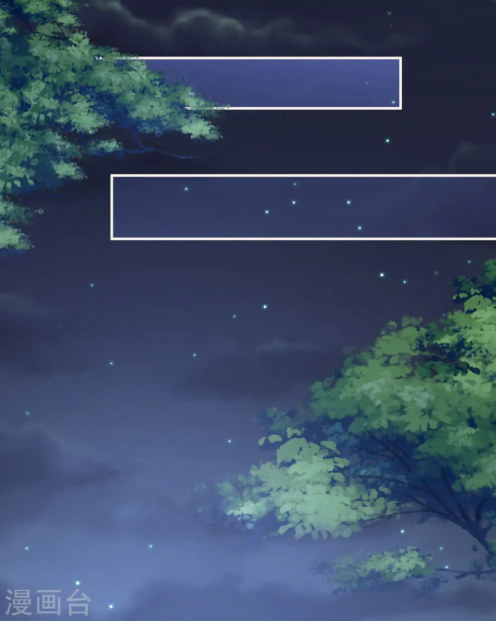 第185话 命悬一线9