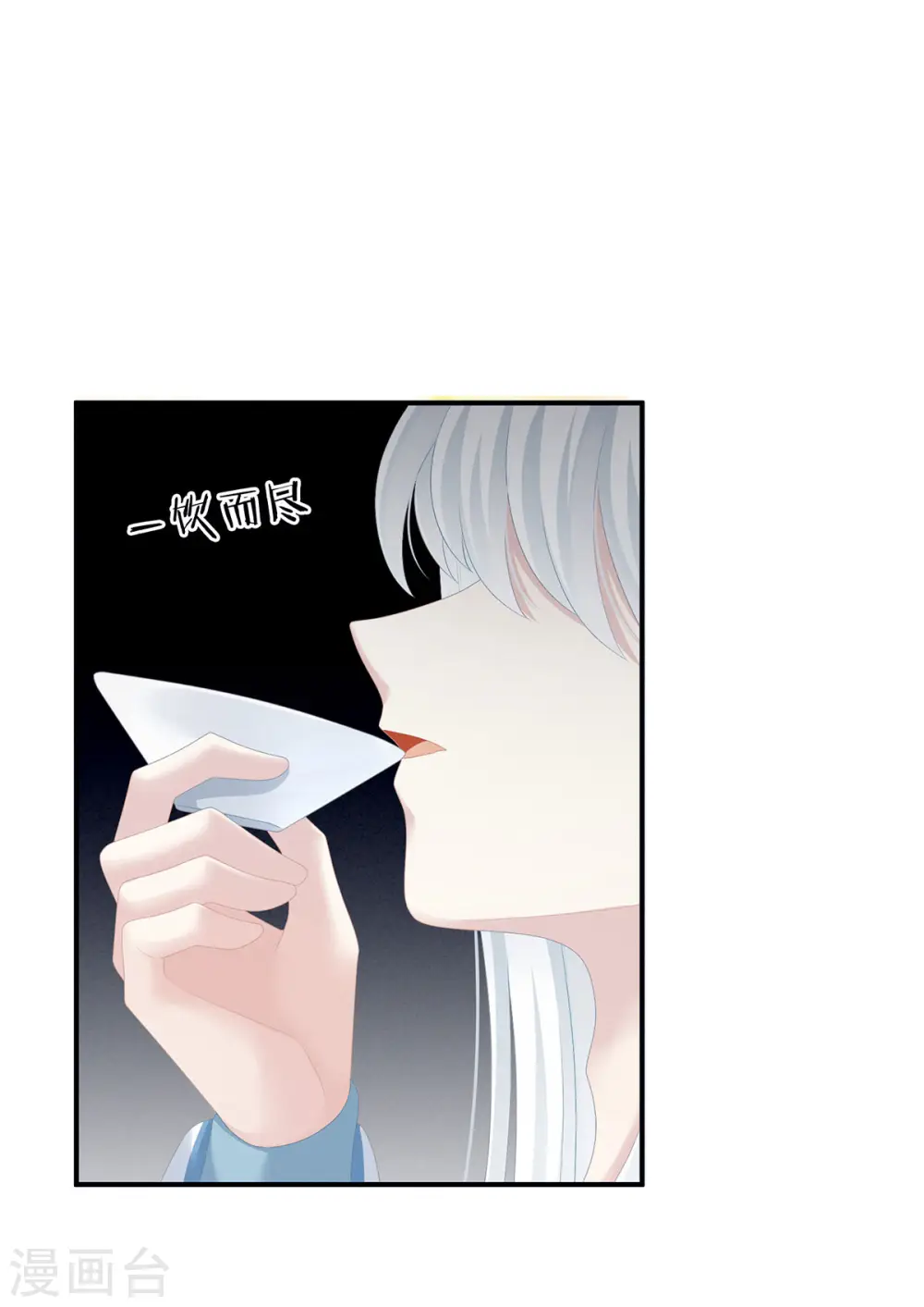 第120话 很想蹂躏32