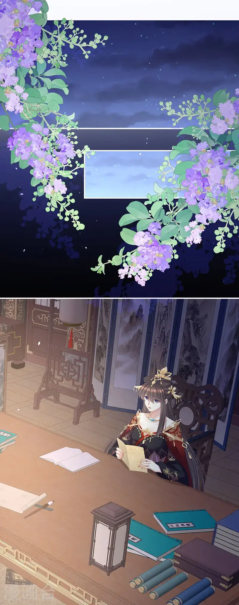 第二季第49话 他心非死12