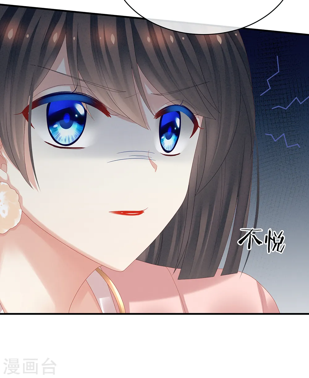 第37话 我说值得，便值得20