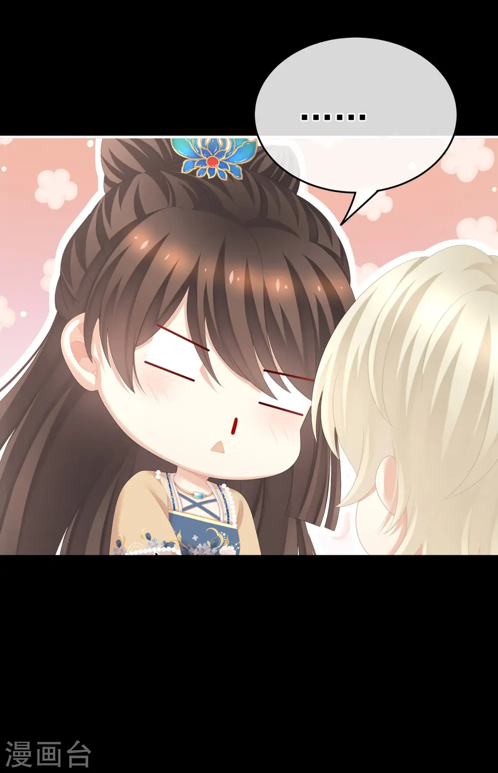 第268话 给我解锁！34