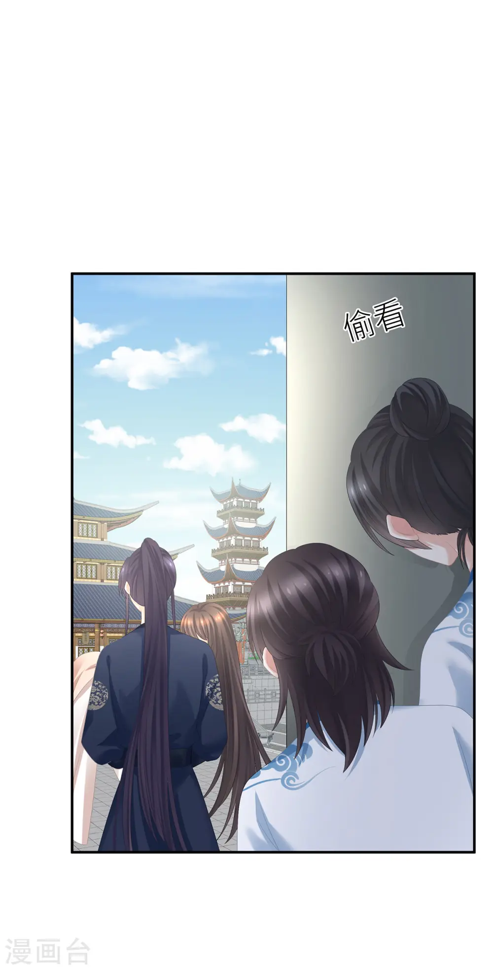 第329话 天清门31
