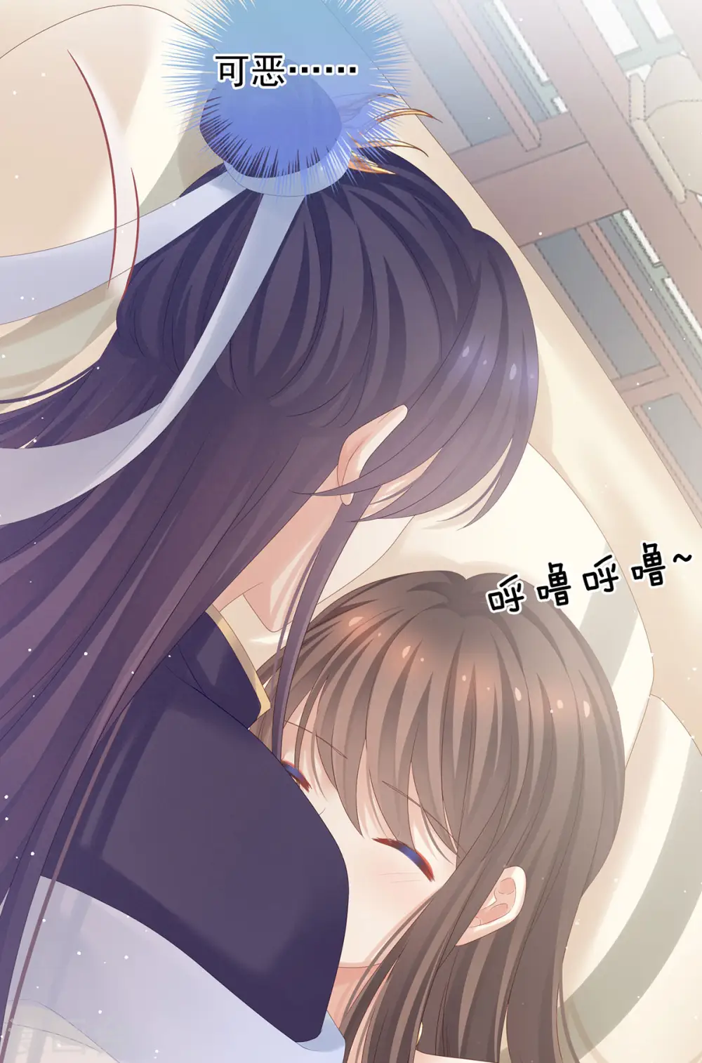 第159话 被吃得死死的15