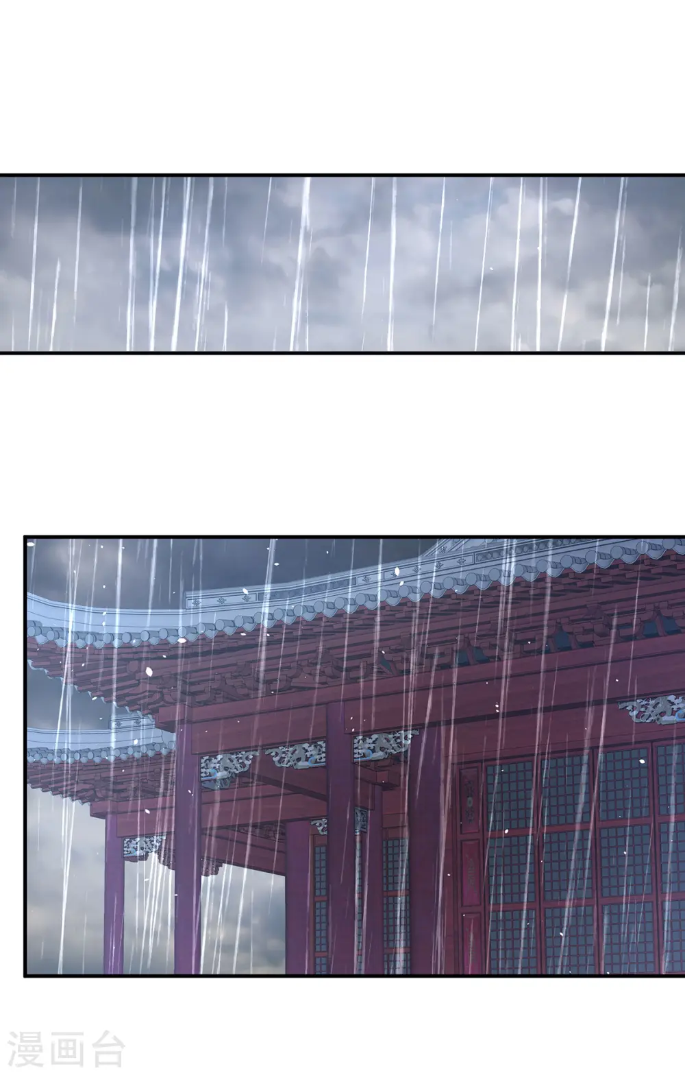 第273话 这里，就是你的家30