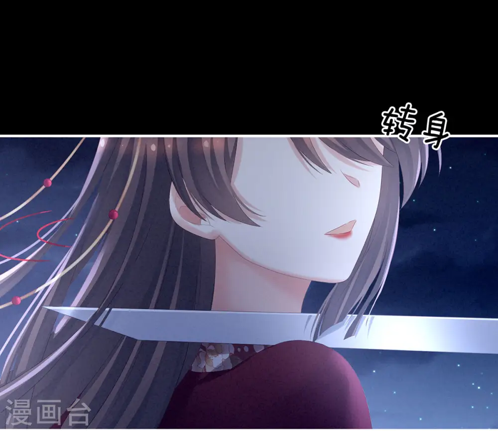 第196话 动手吧11