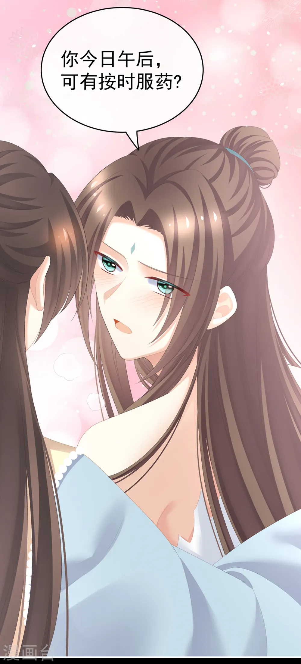 第238话 不会有人发现的8