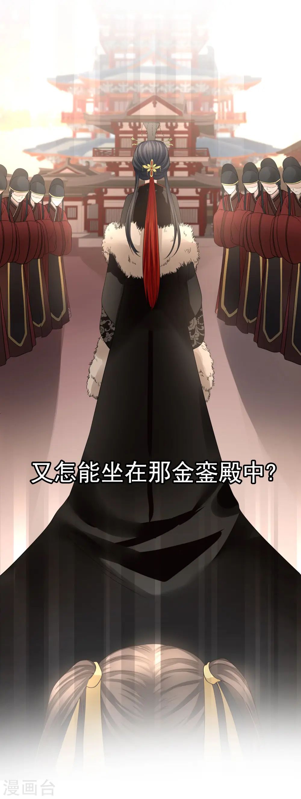 预告12