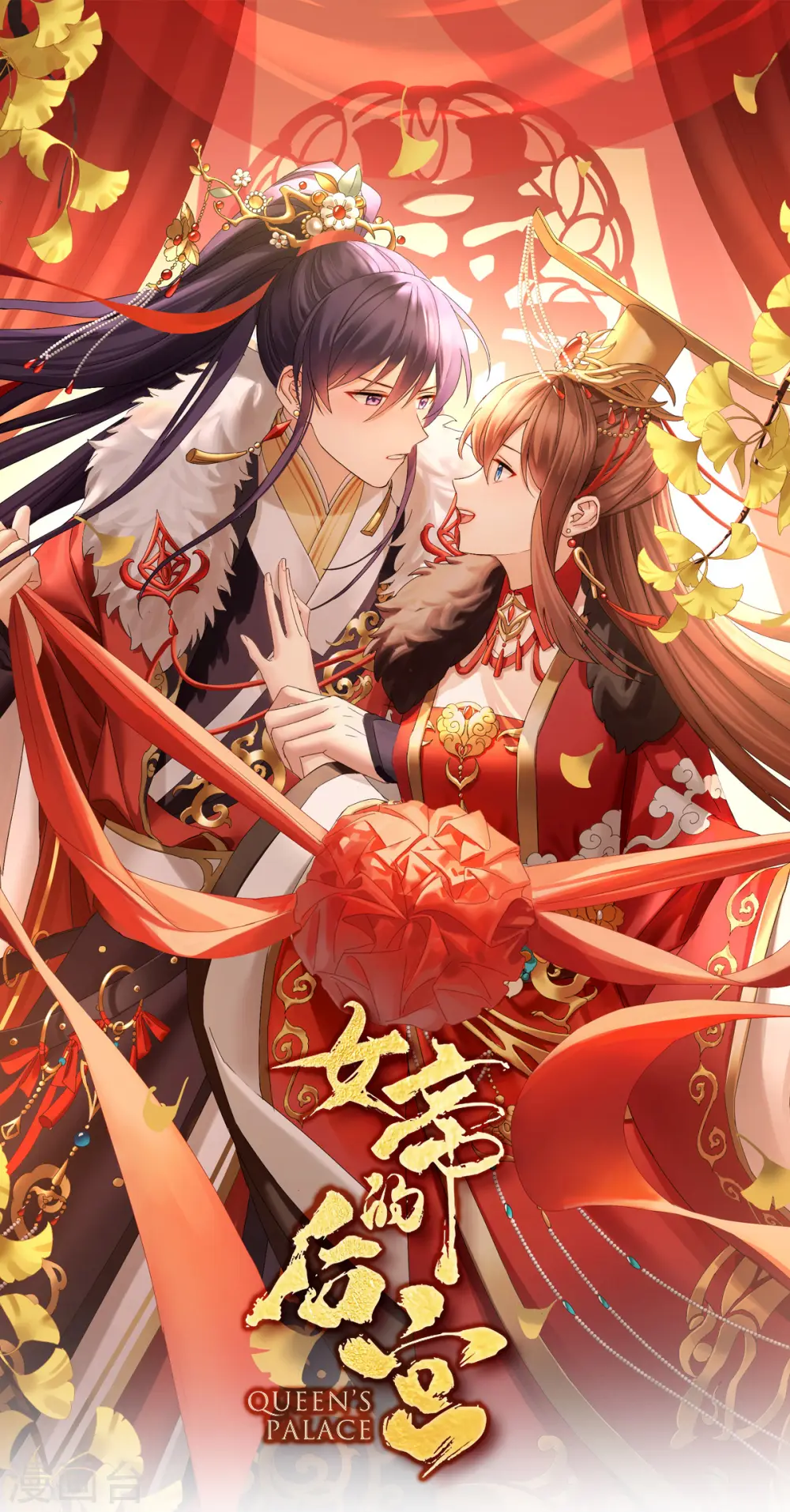 第378话 秋霜切玉剑，落日明珠袍（上）0