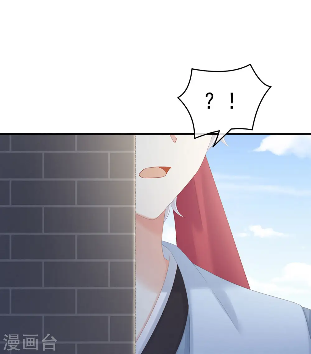 第218话 去衣19
