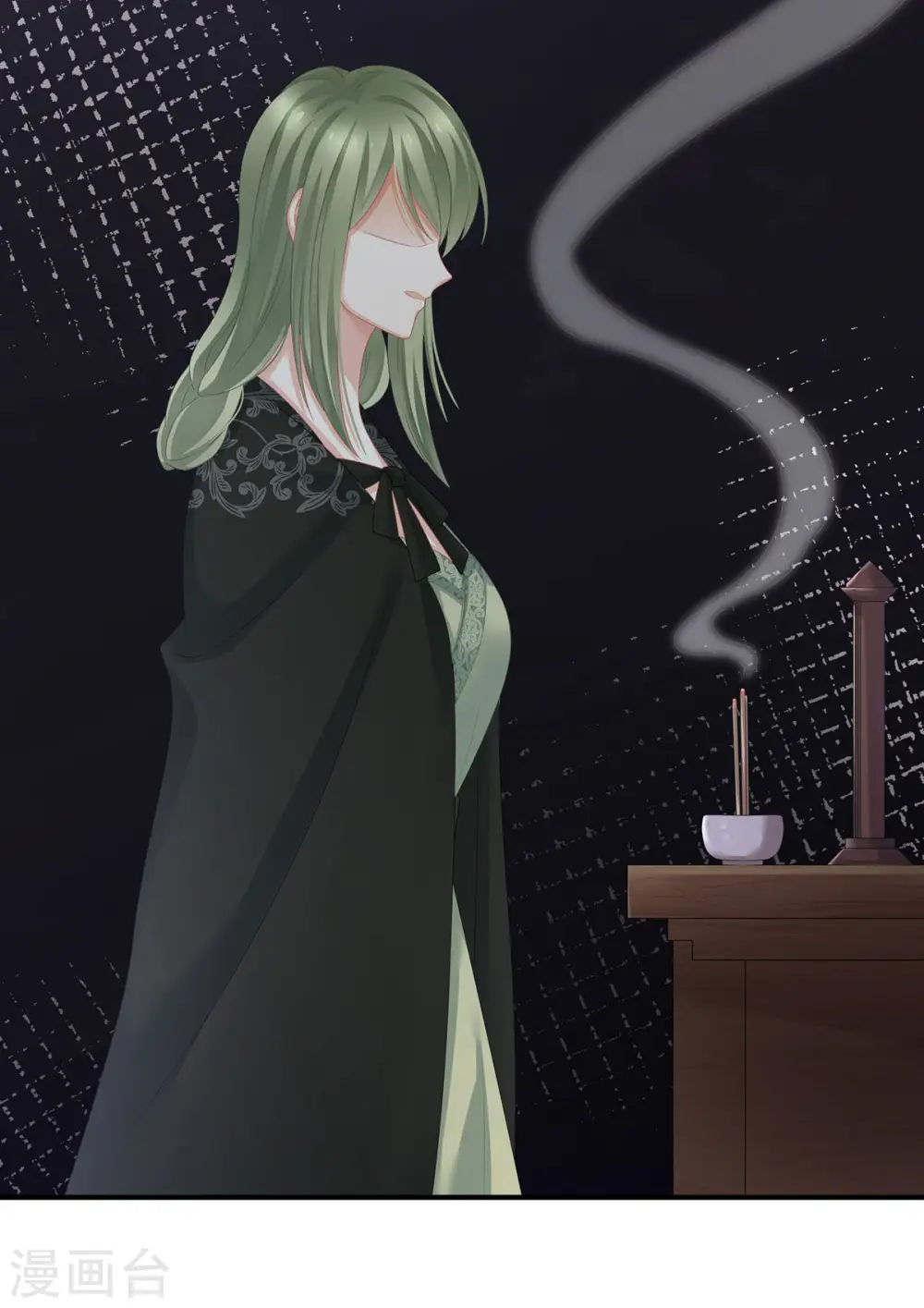 第149话 一刀两断6