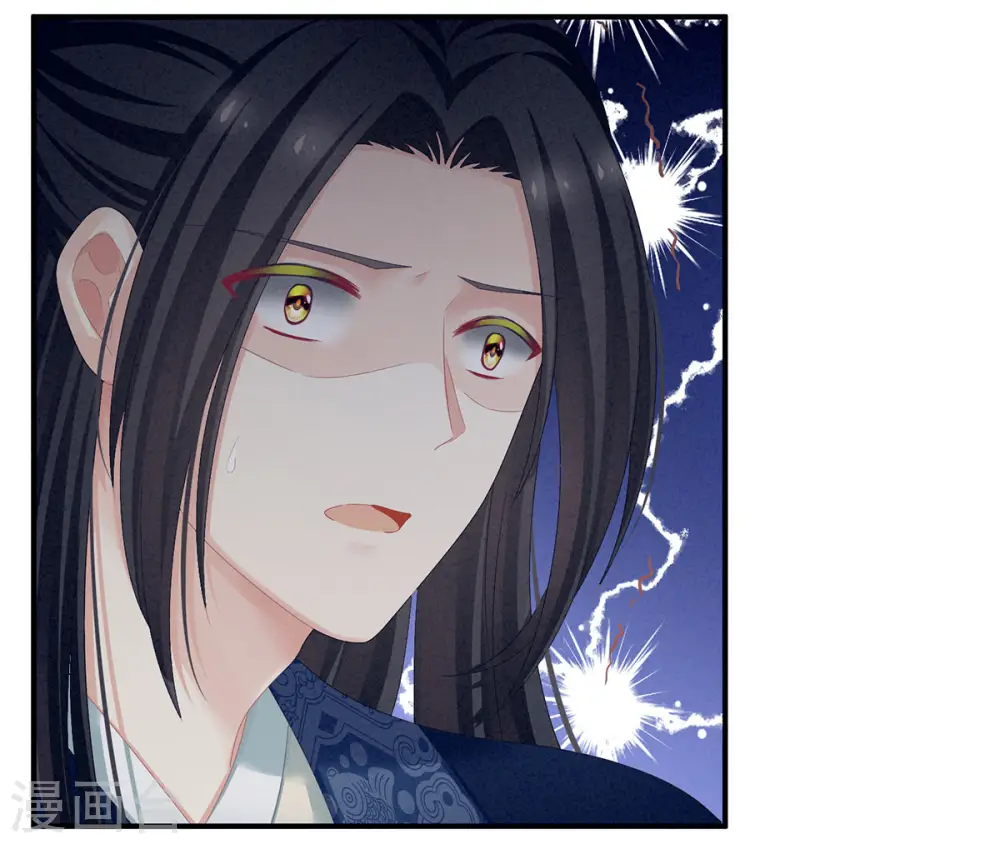 第99话 矜持有什么用？27