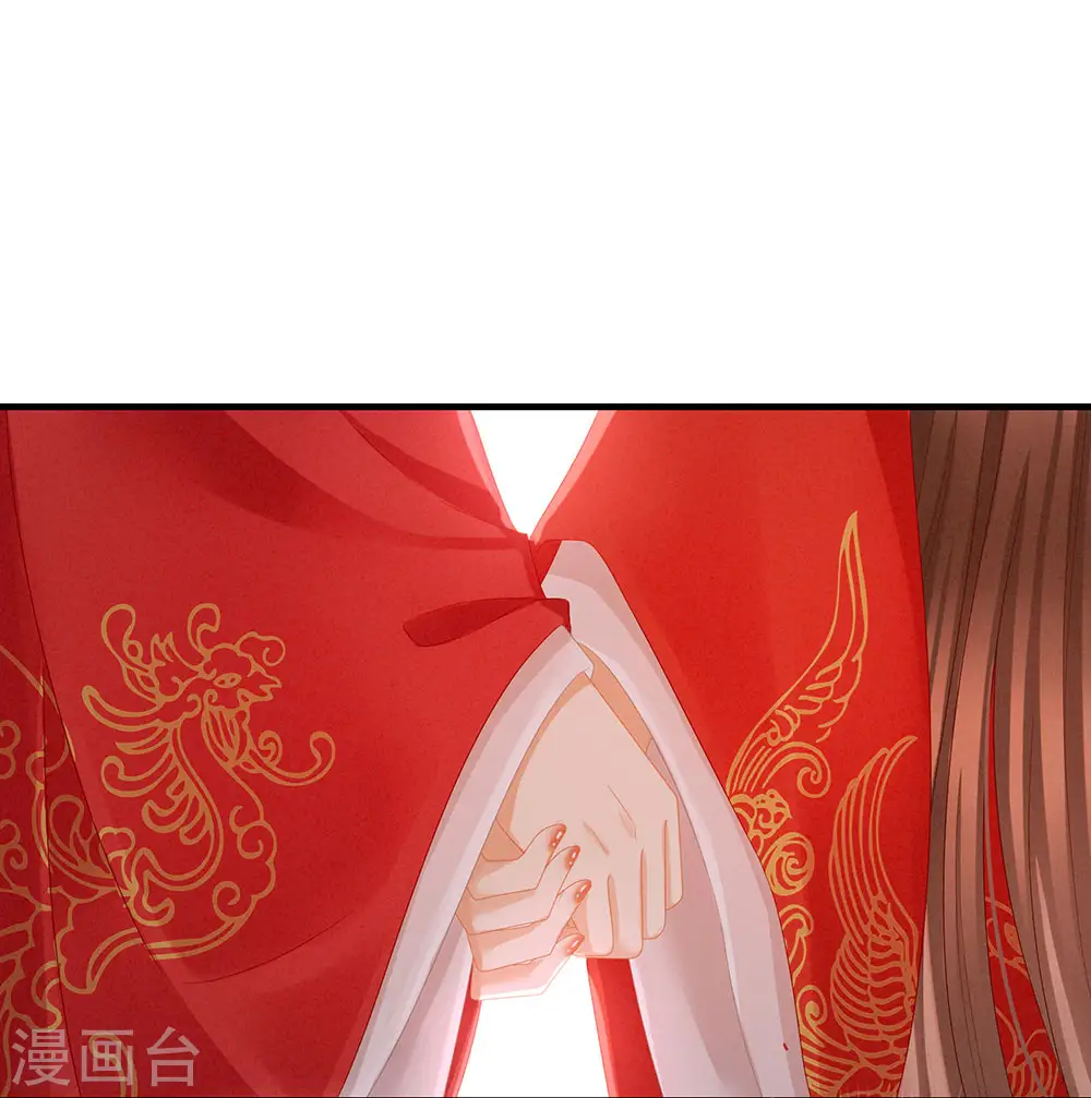 第52话 婚礼24