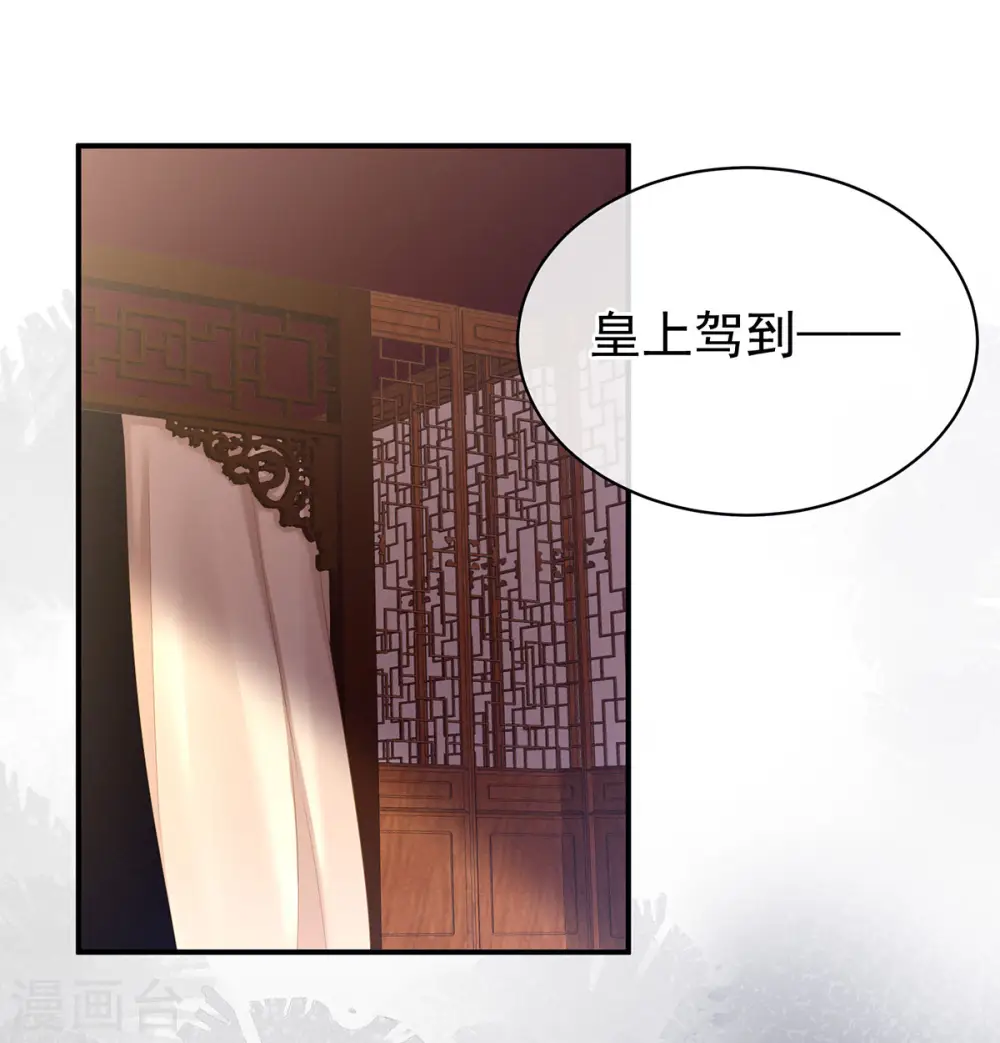 第127话 受刑34