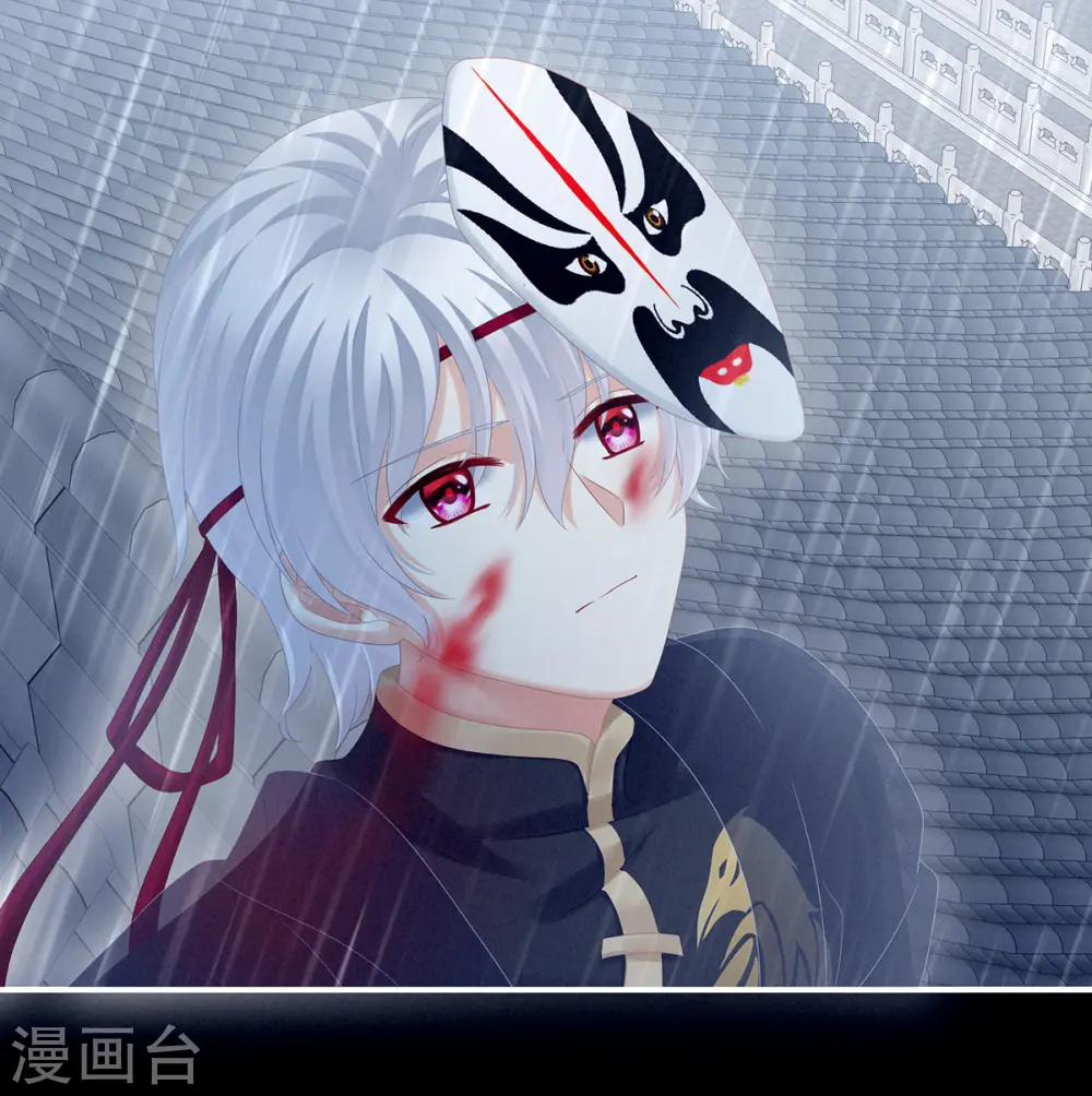 第166话 替你张罗婚事21