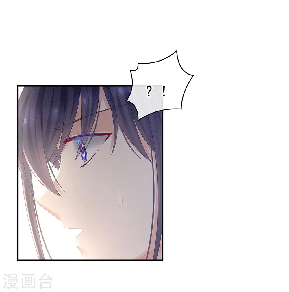 第62话 脱！35