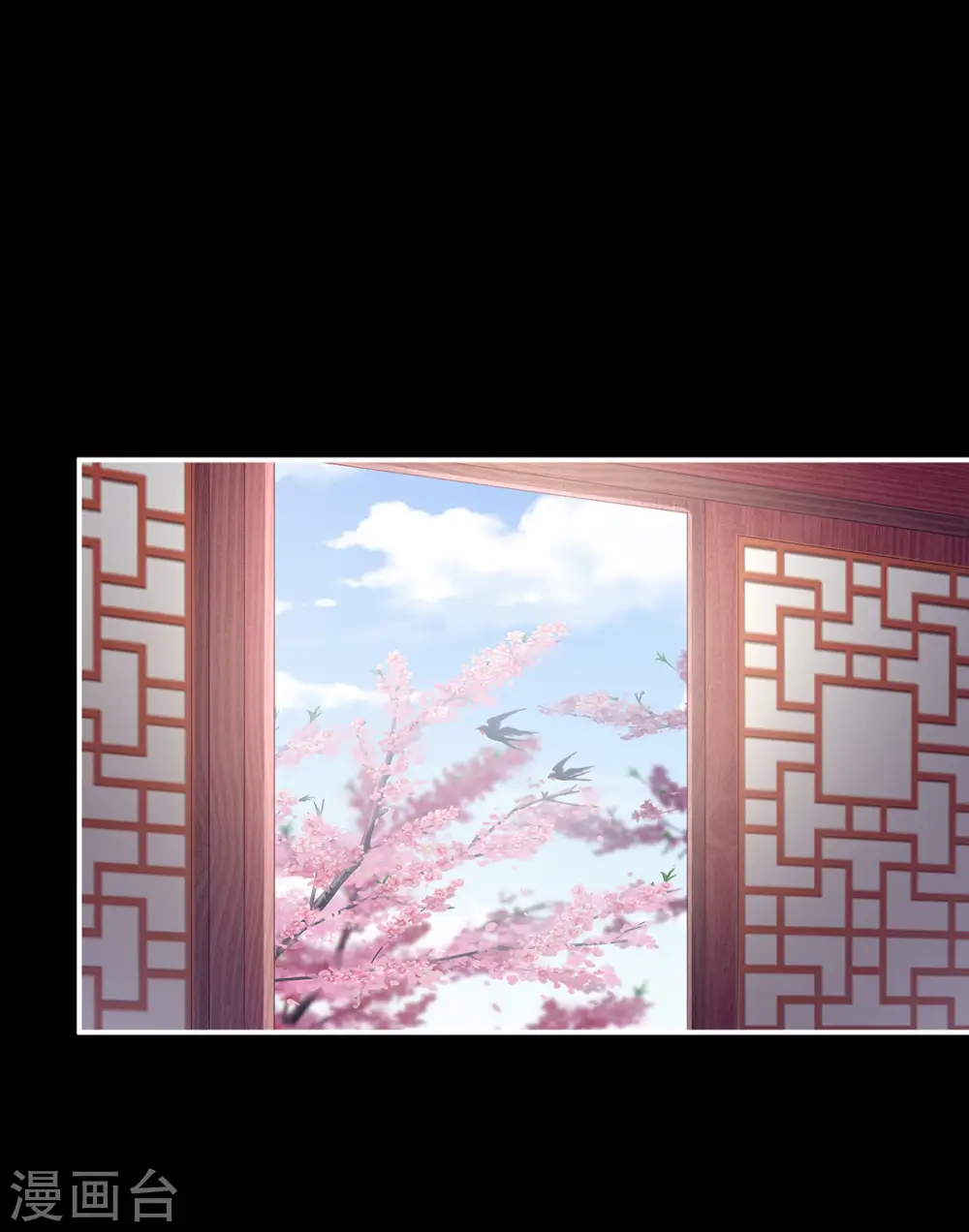 第155话 绝情17