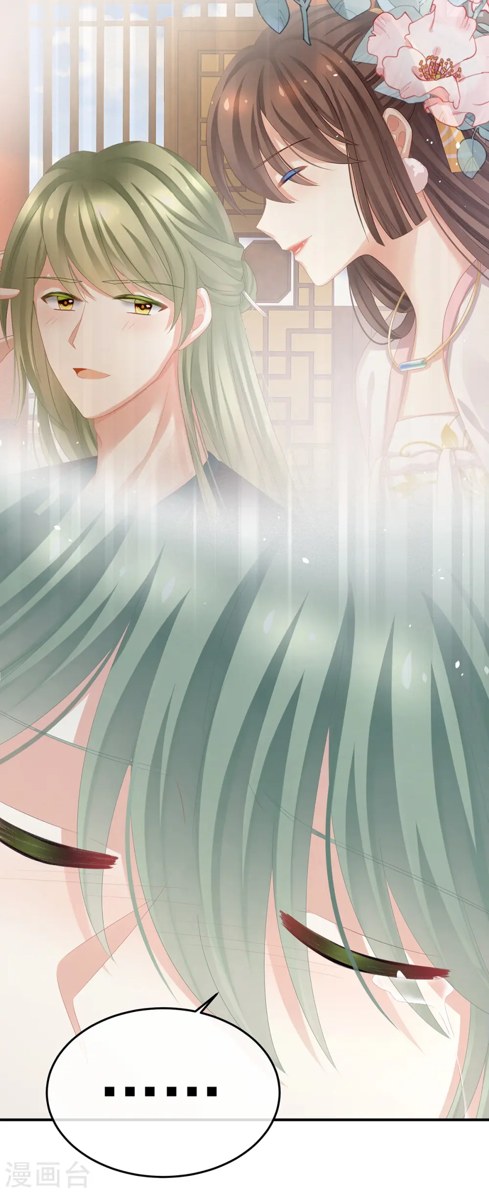 第367话 交代后事20