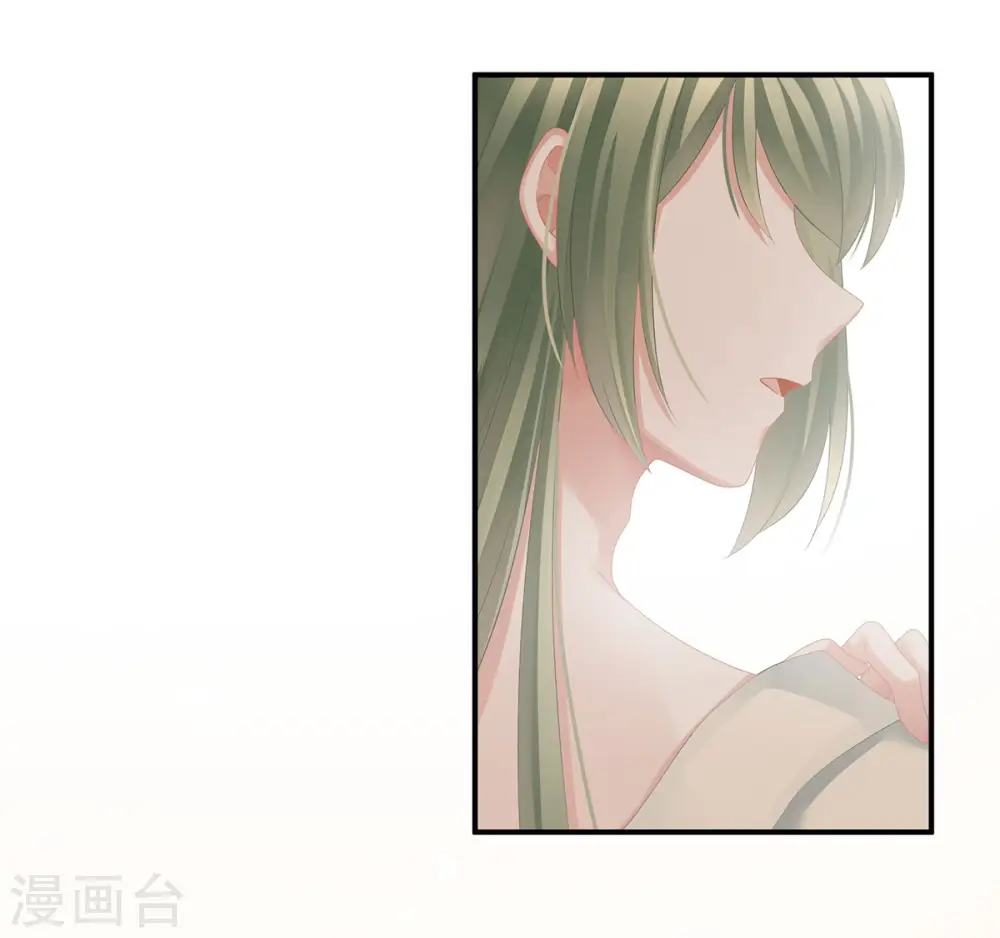第136话 舔干净31