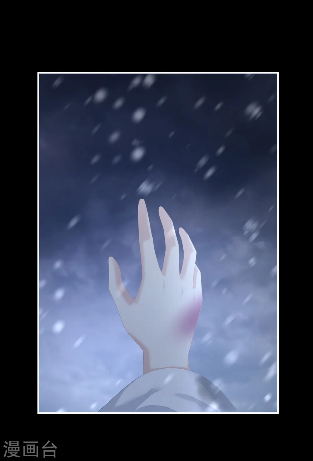 第251话 红盖头32