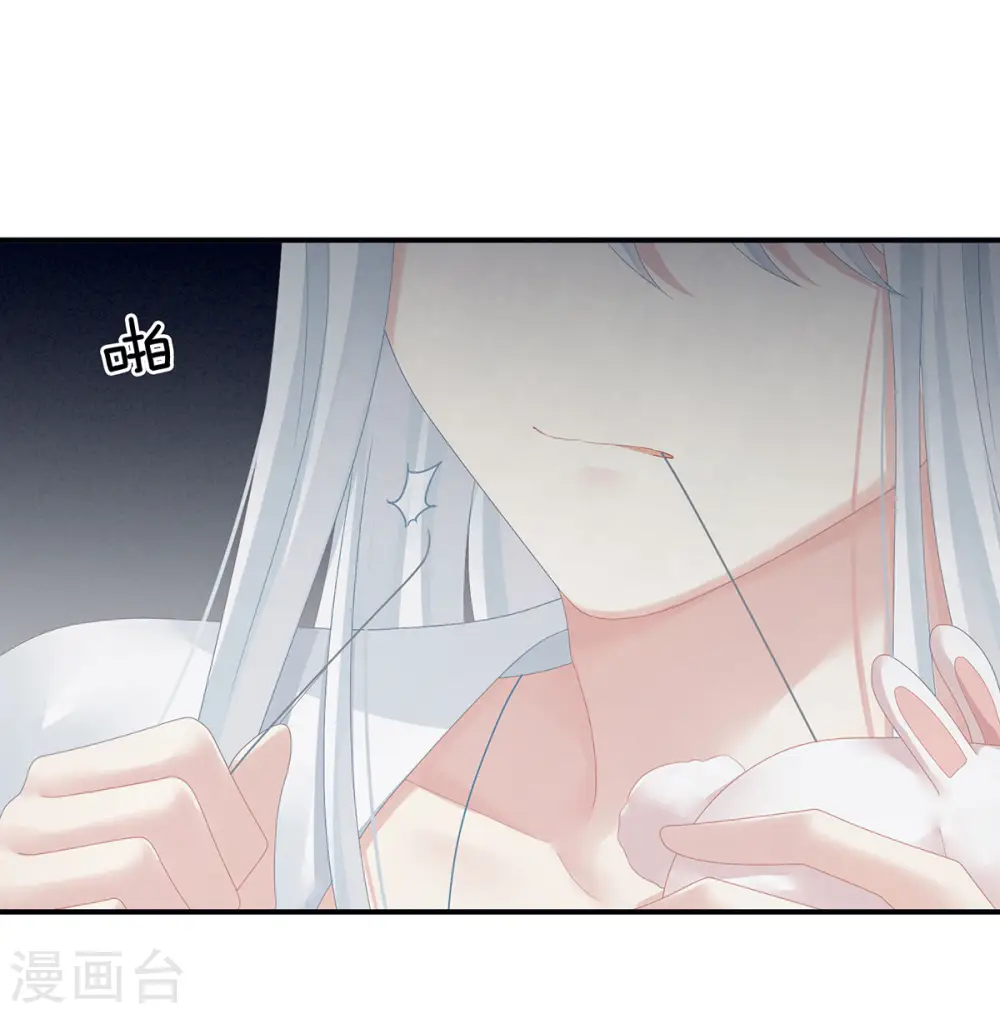 第113话 舍不得我？6