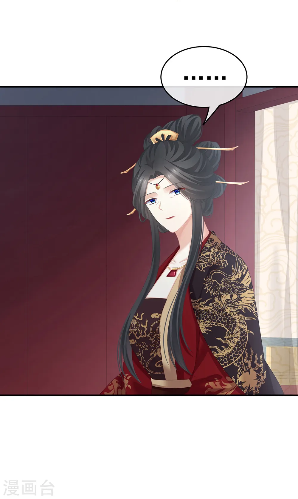 第253话 你竟妄想与天斗？13