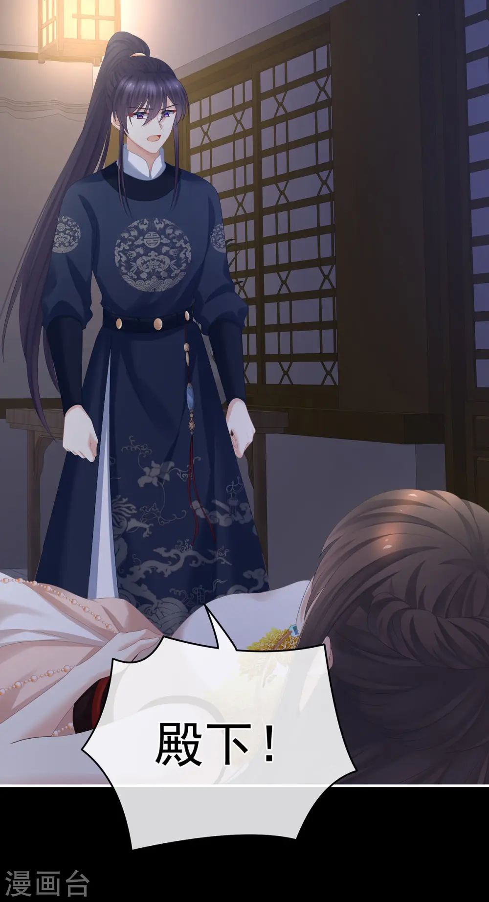第327话 镜中的我11