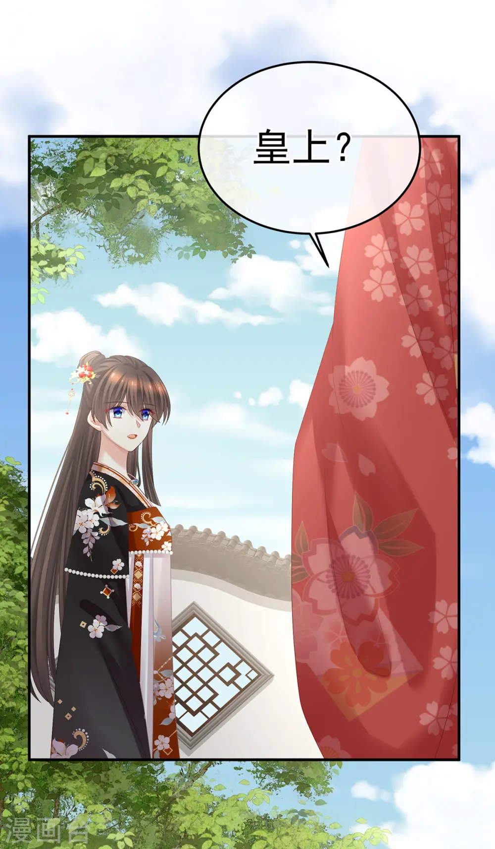 第380话 名花倾国两相欢（上）28