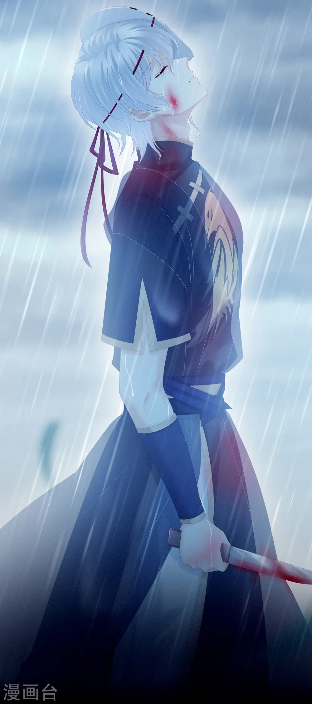 第166话 替你张罗婚事26