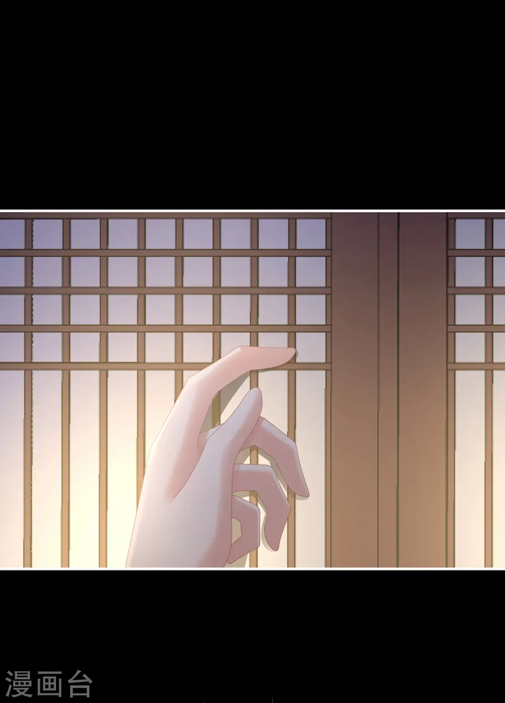 第312话 童男综合症1