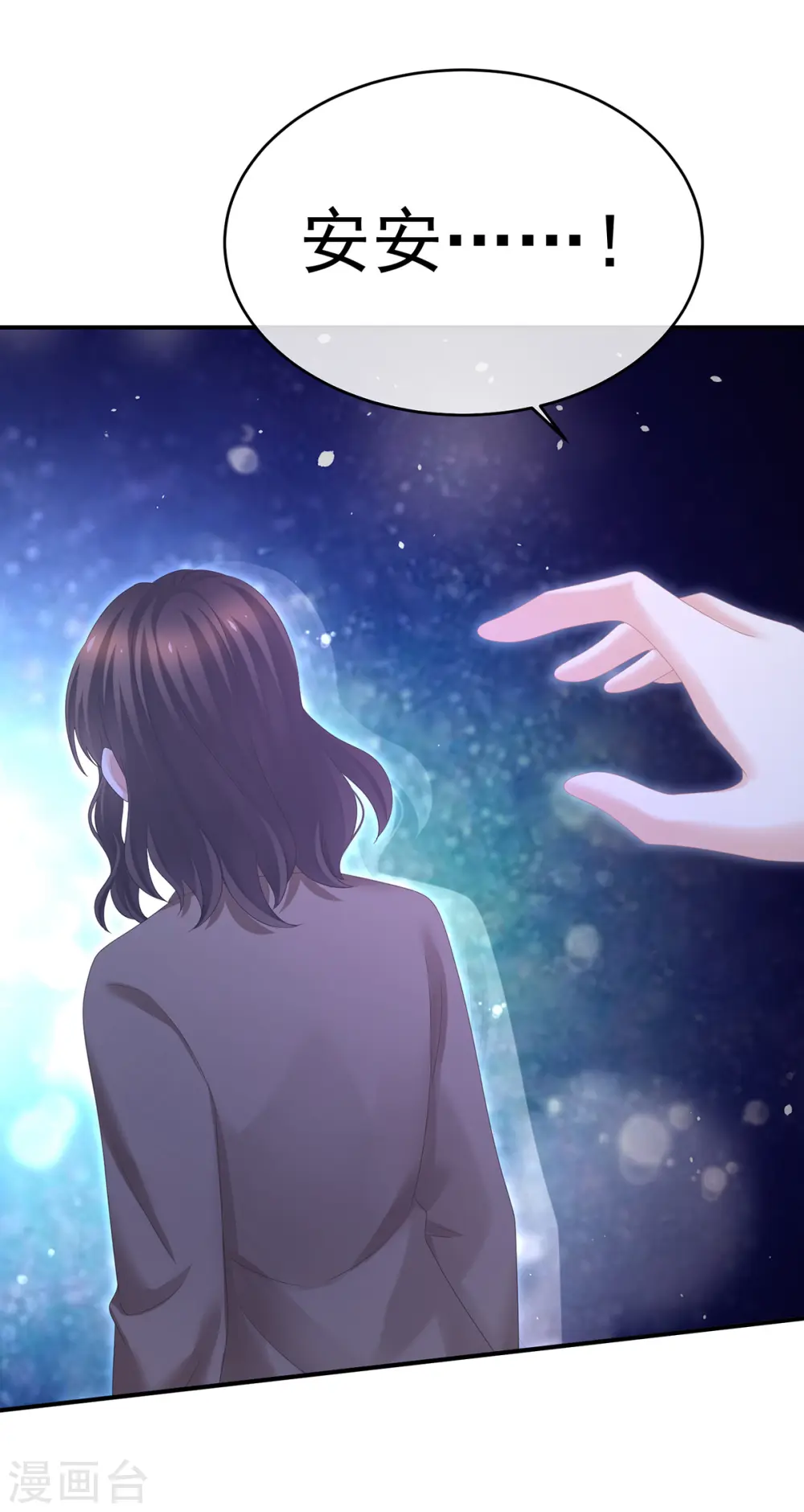 第332话 苏醒32
