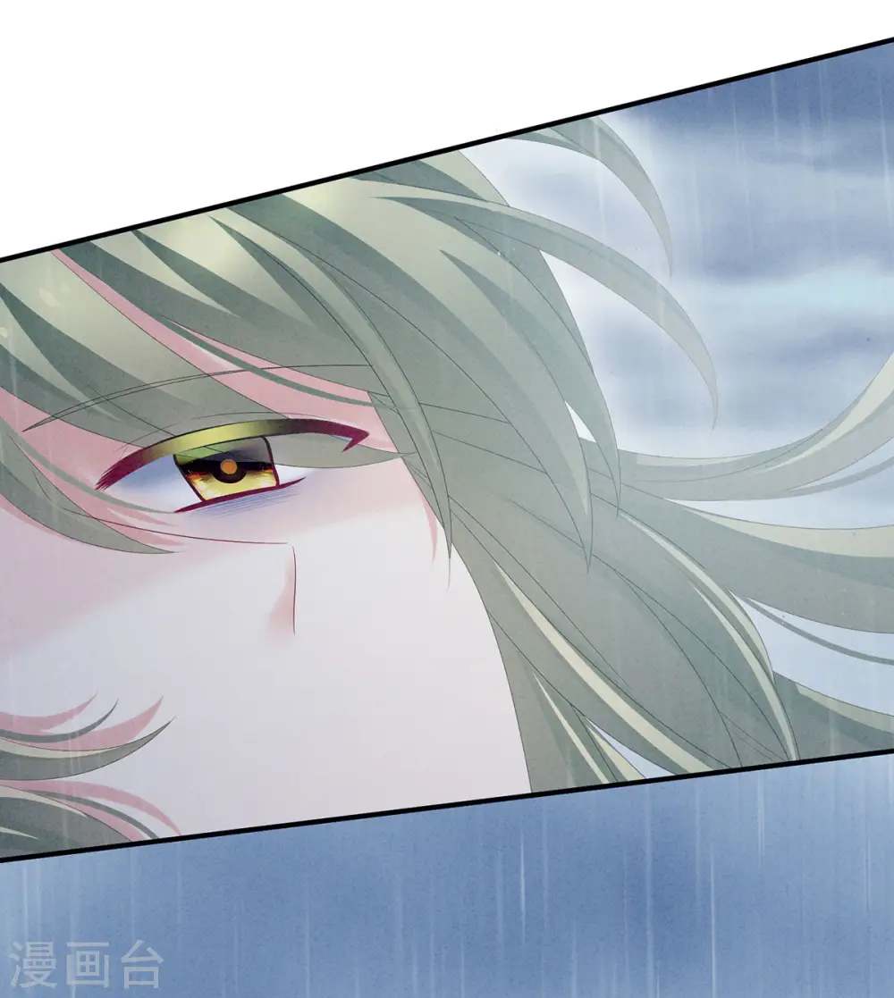 第160话 小白，危！10