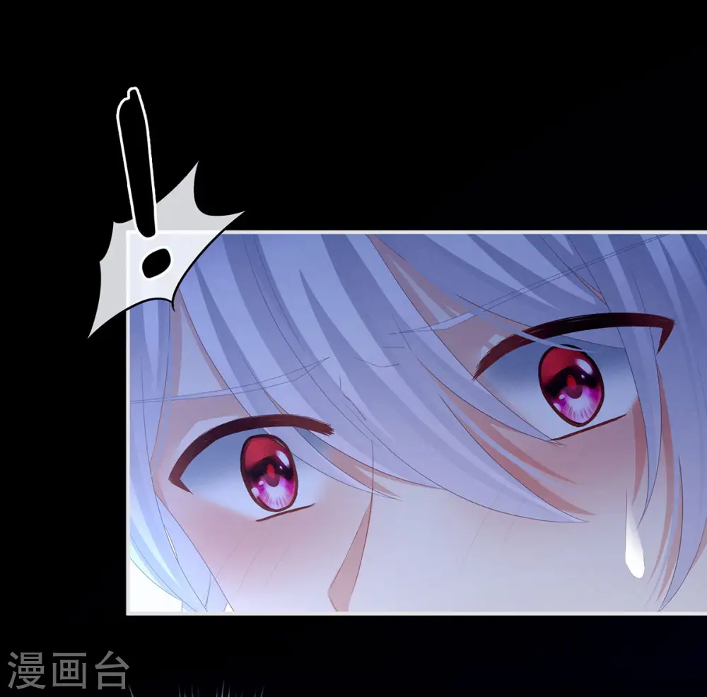 第161话 少年的初吻32