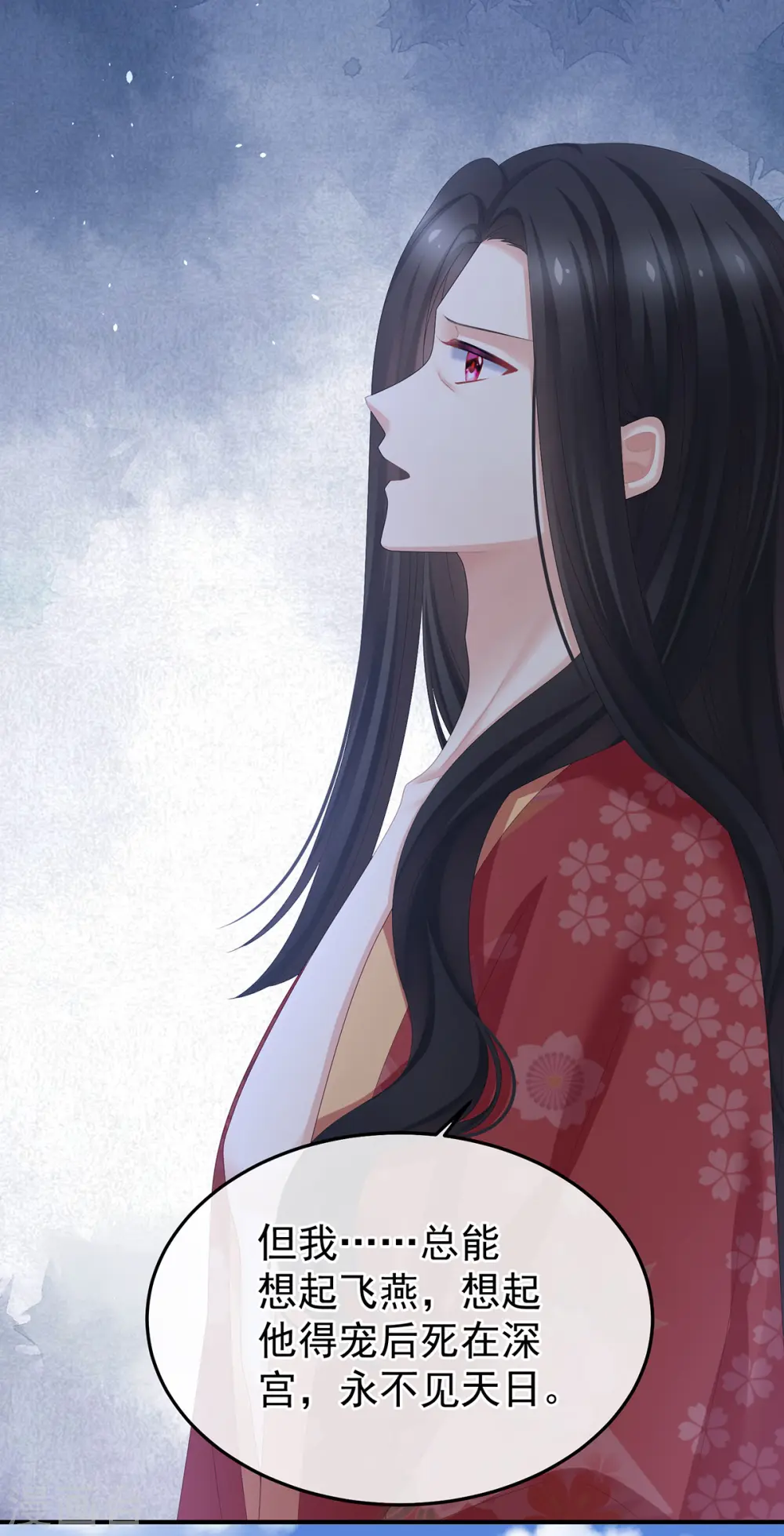 第380话 名花倾国两相欢（上）20