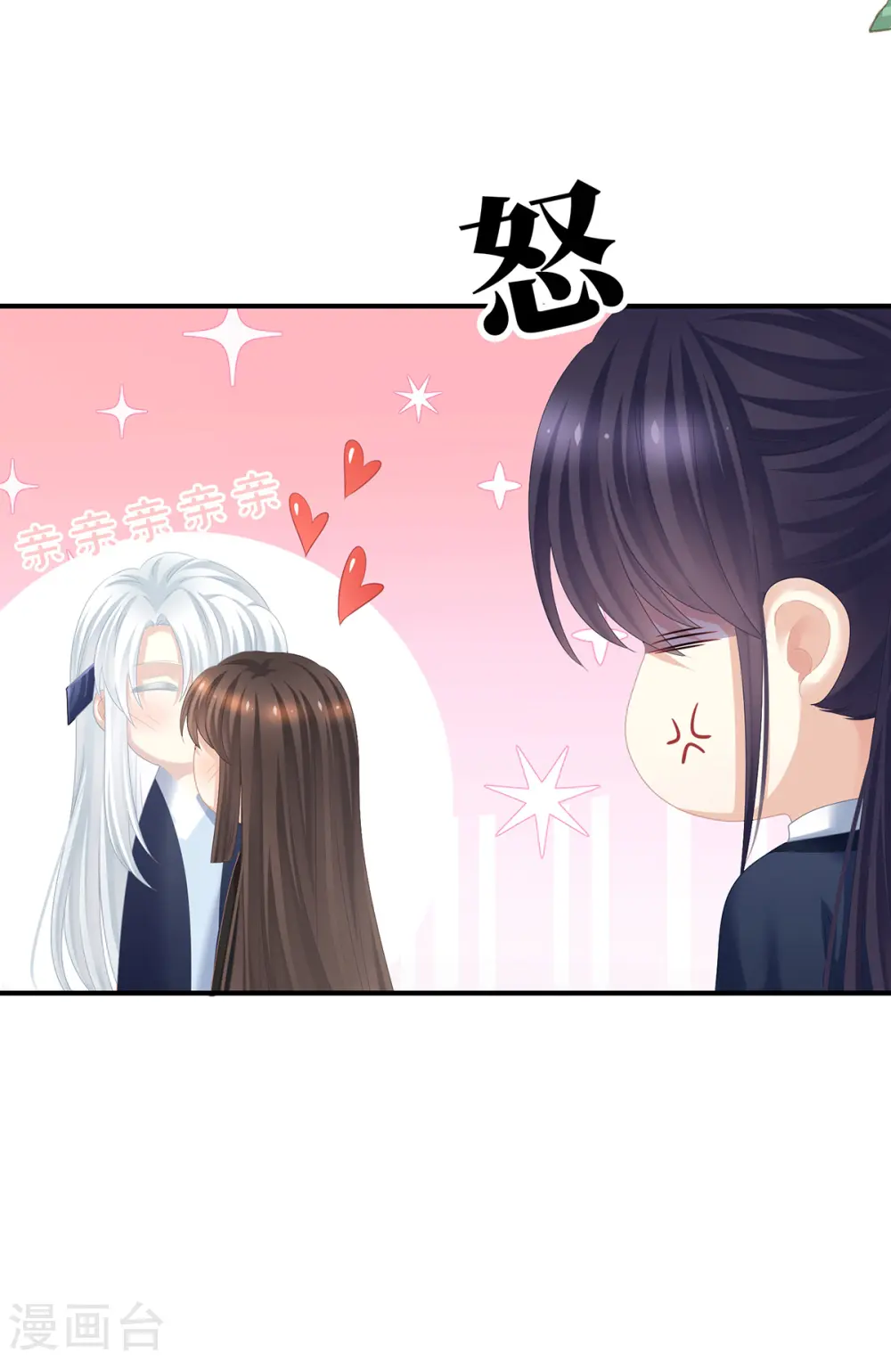 第375话 册封大典 （下）33