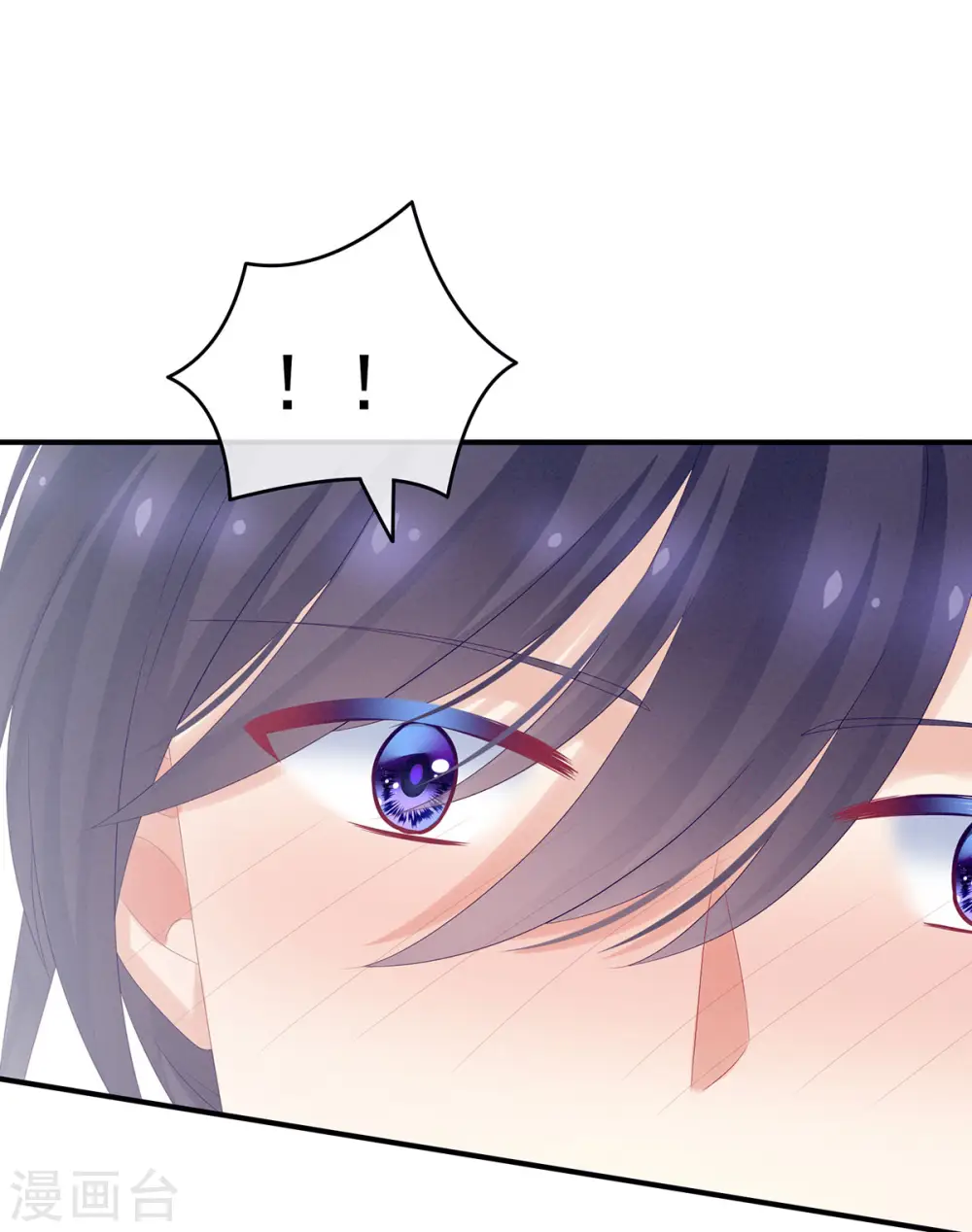 第176话 被我趁虚而入20