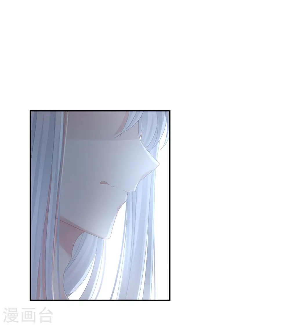 第62话 脱！19