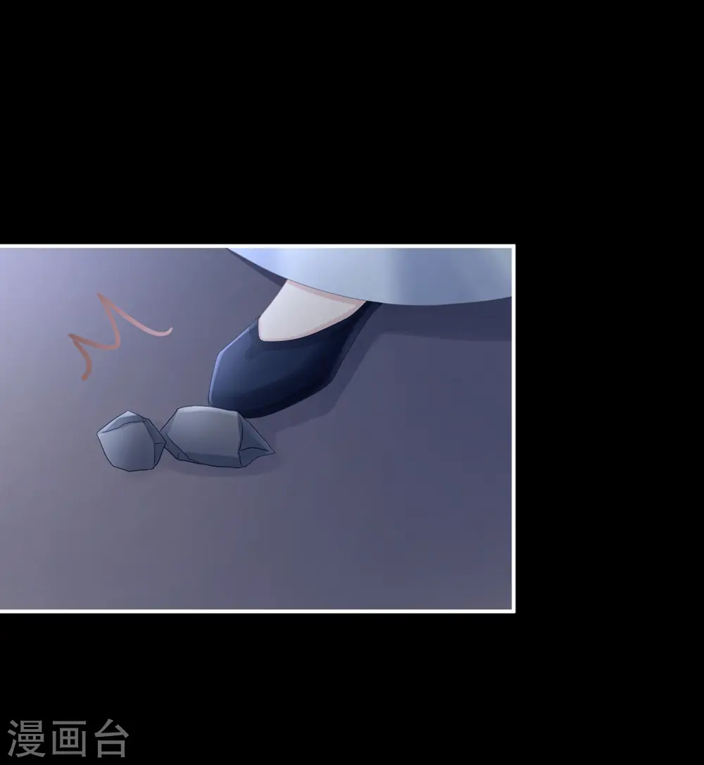 第346话 白花花的让人喜欢24
