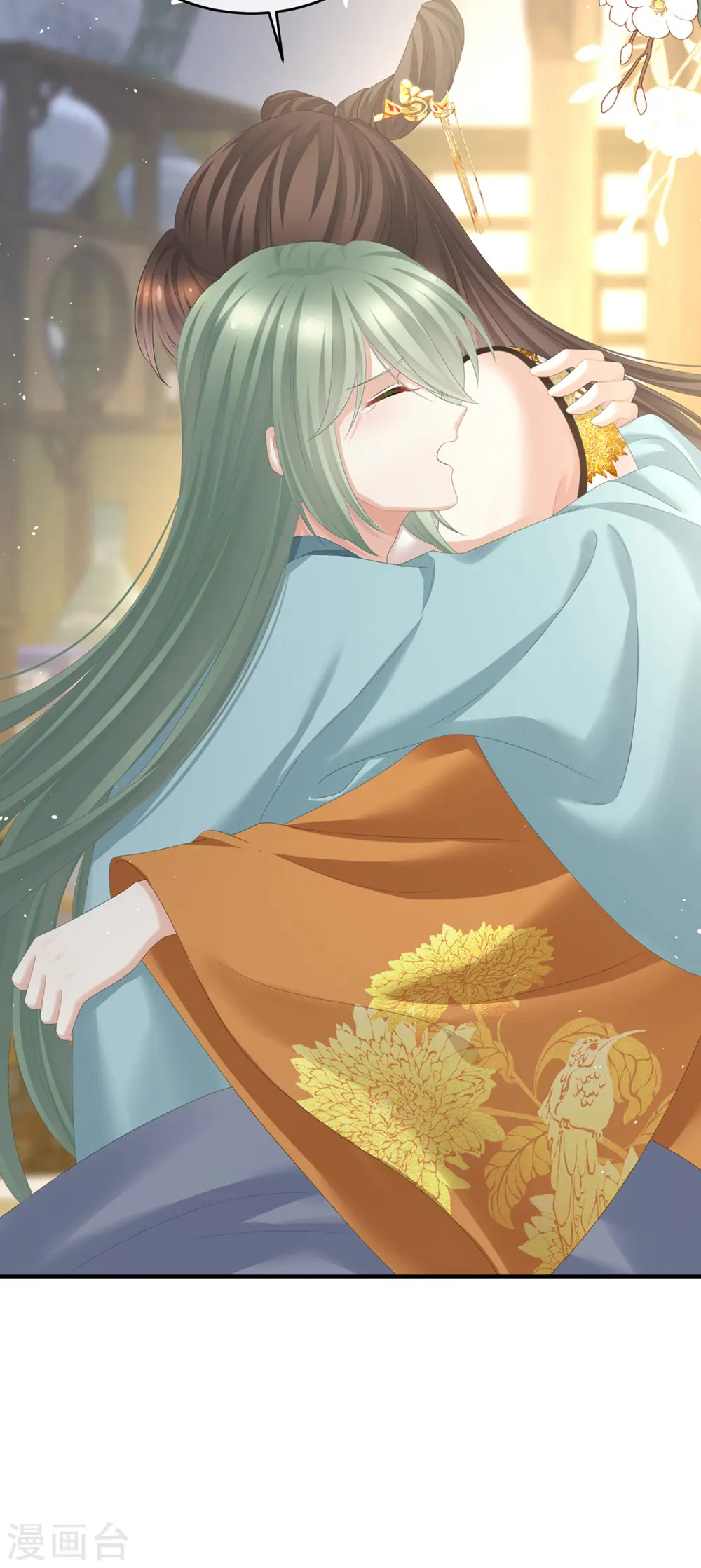 第345话 贴身照顾13