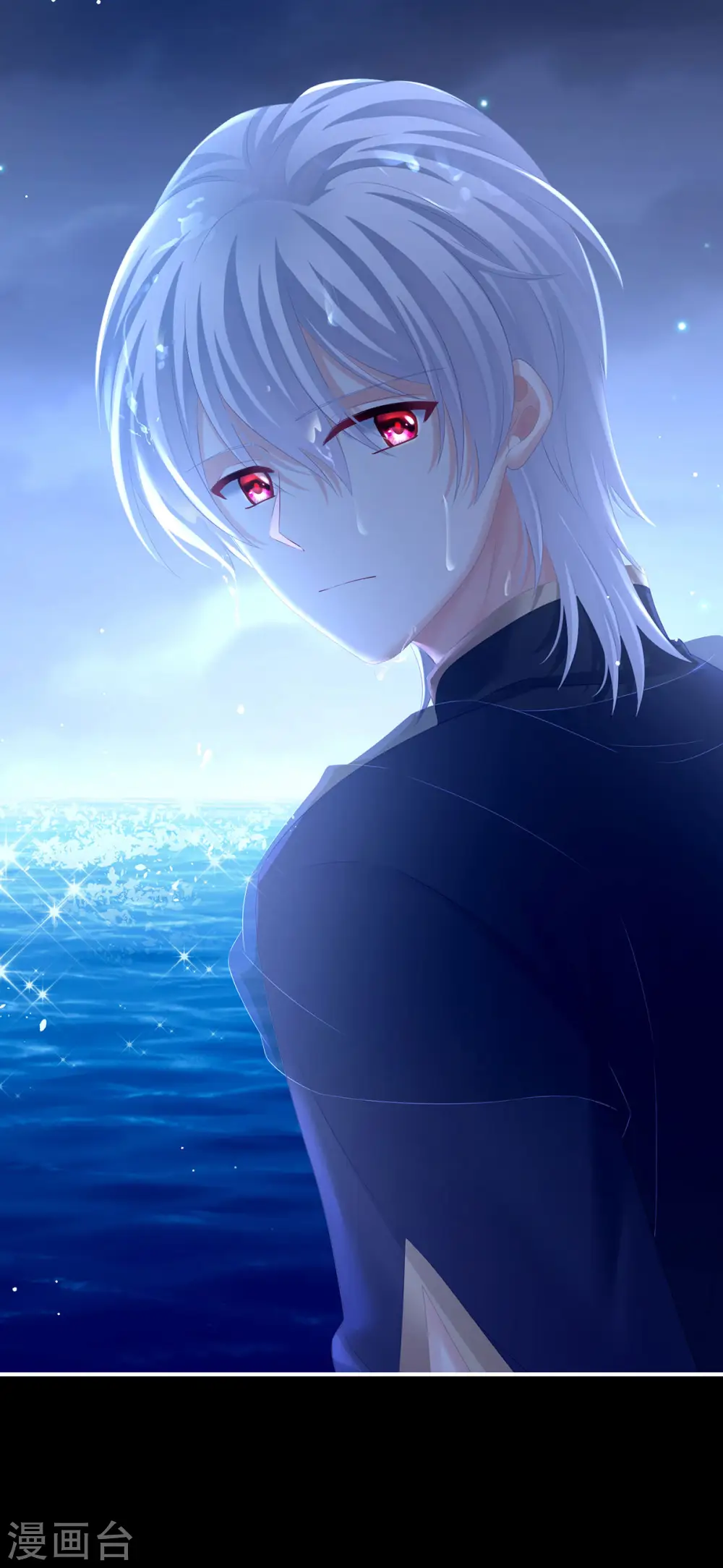 第205话 她不是我的妻主47