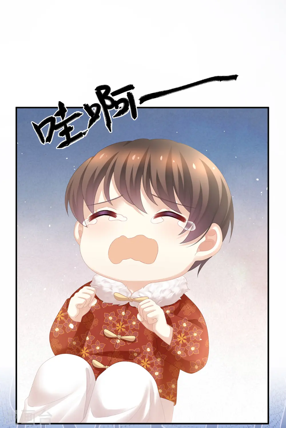 第295话 你嫌我的身体丑吗？2