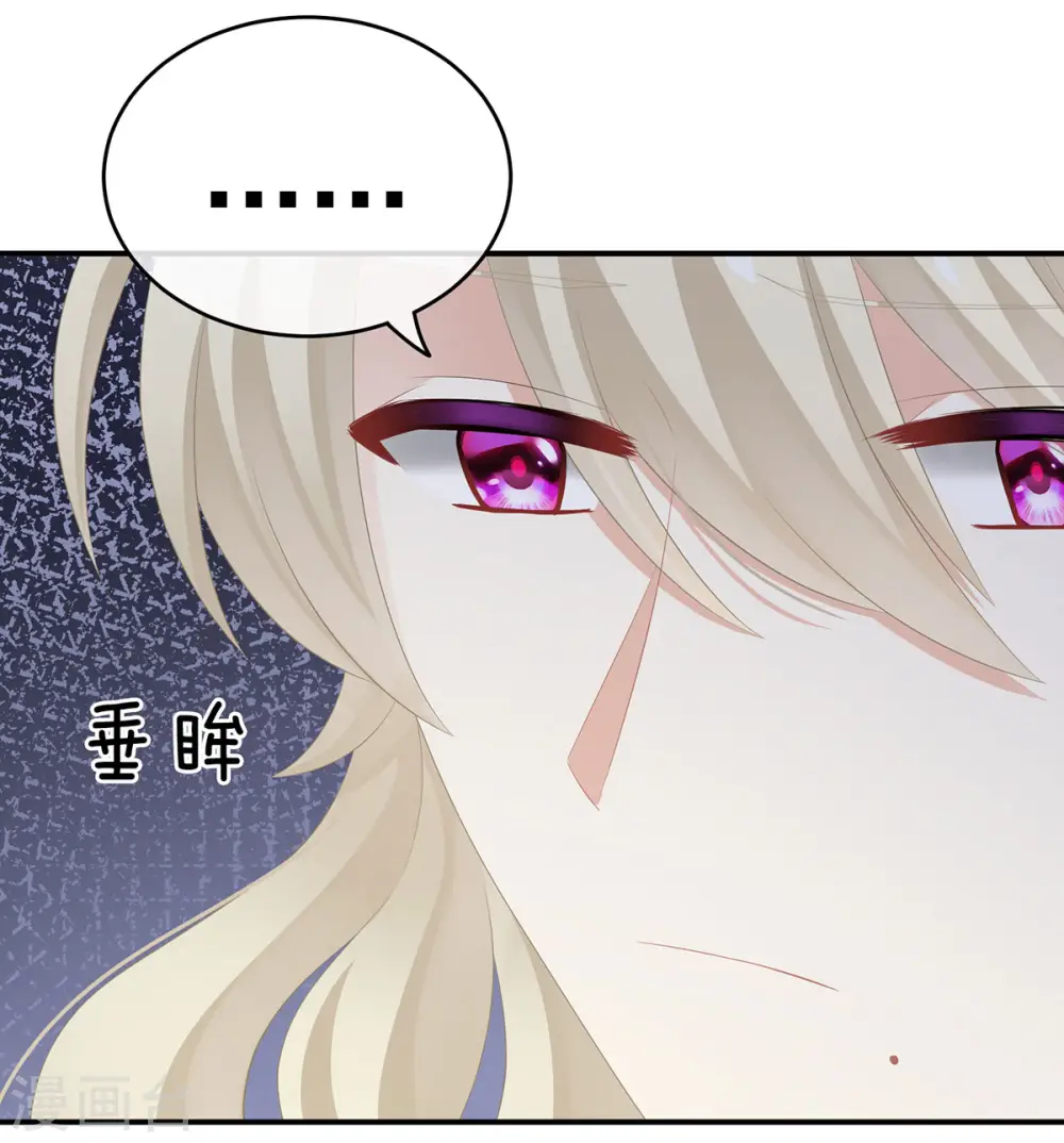 第204话 姐夫别看了28