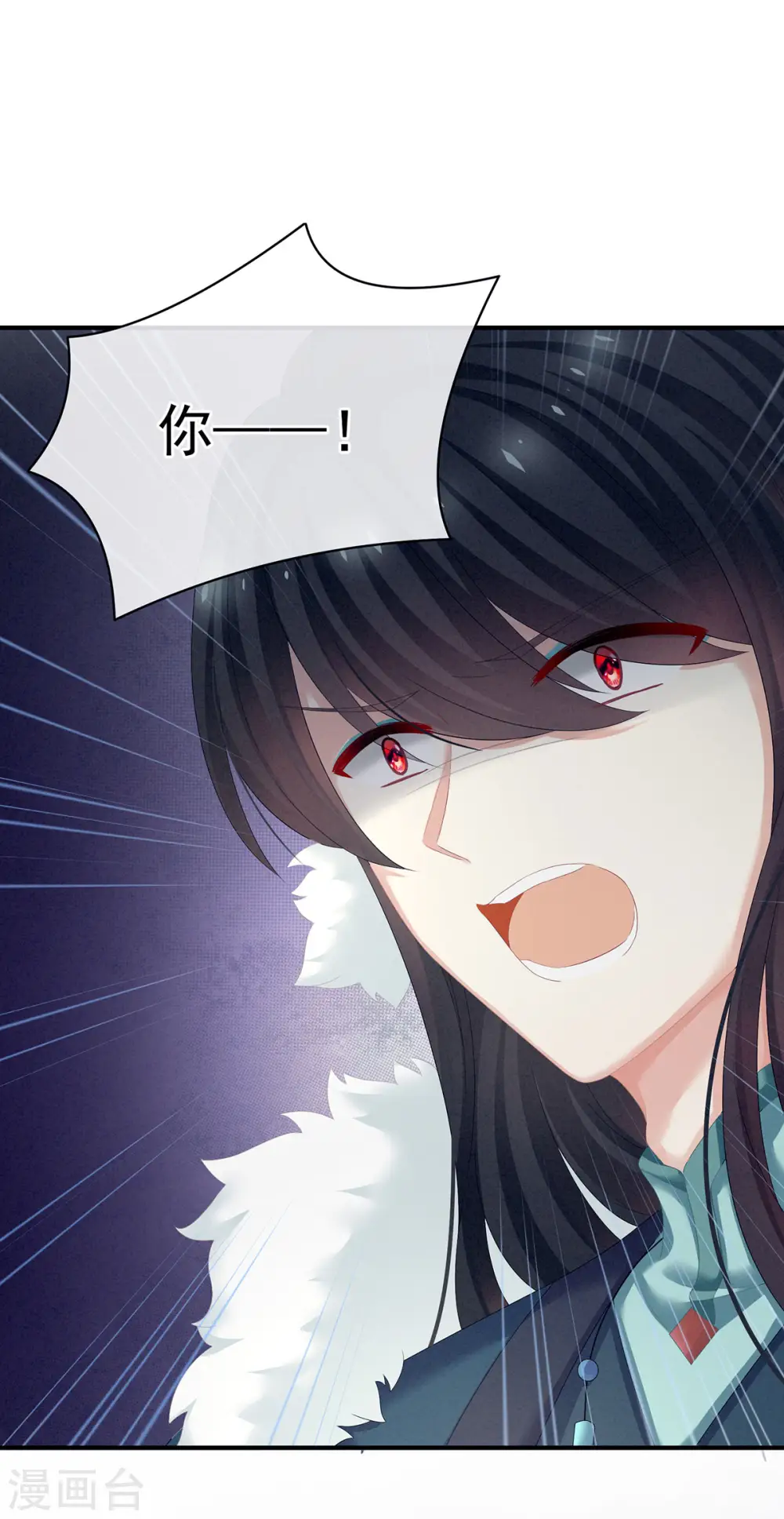 第127话 受刑17