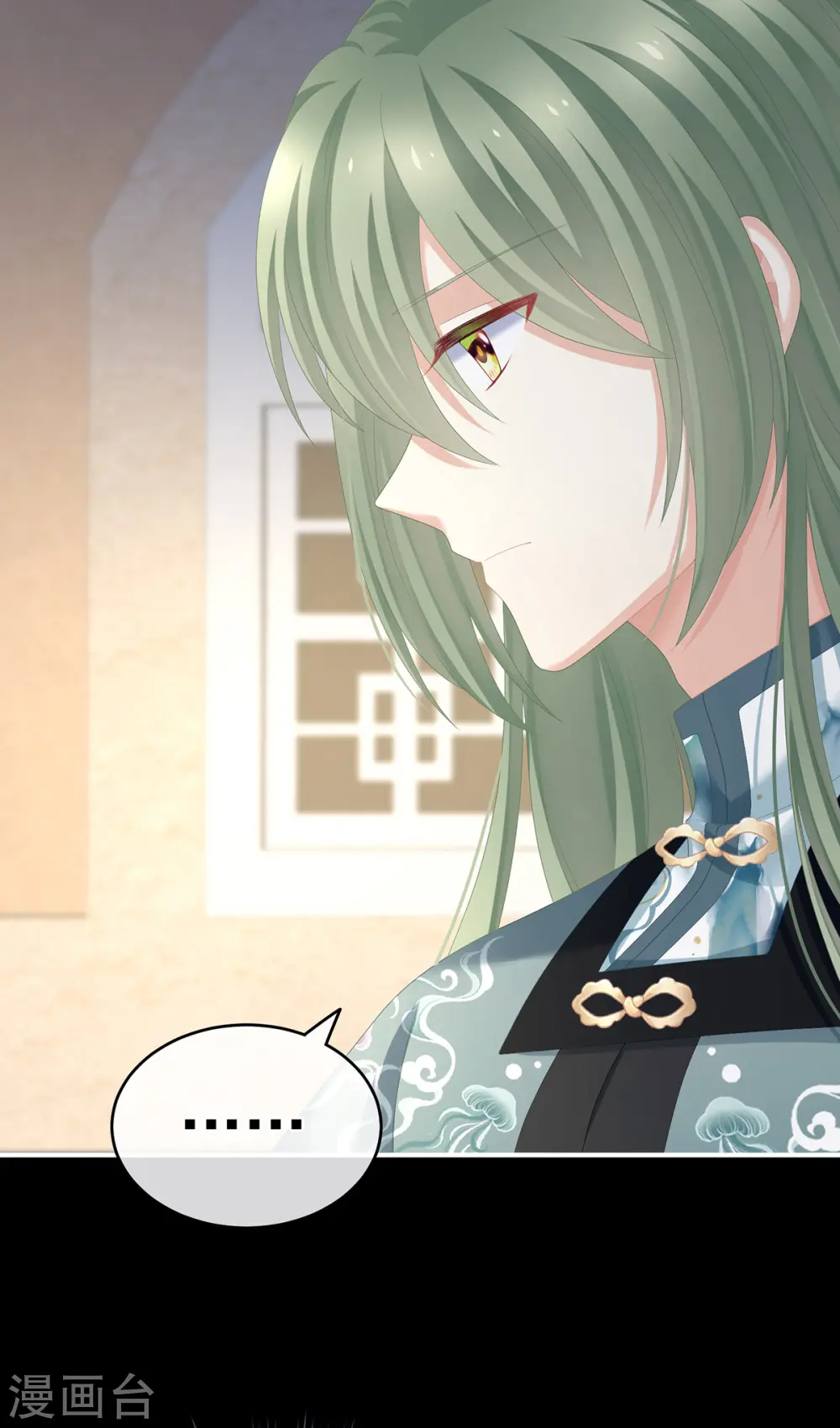 第269话 人小鬼大的孩子18
