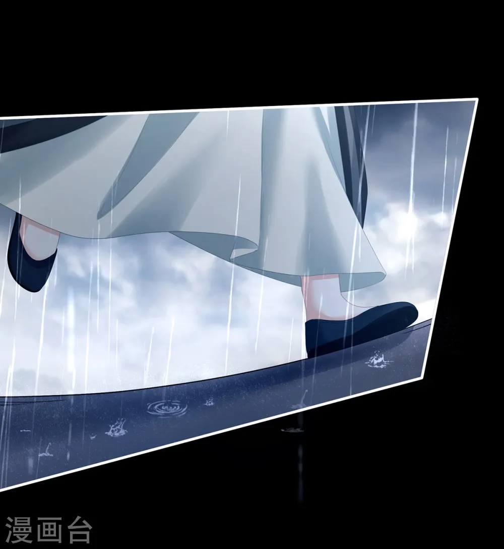 第358话 诛心21
