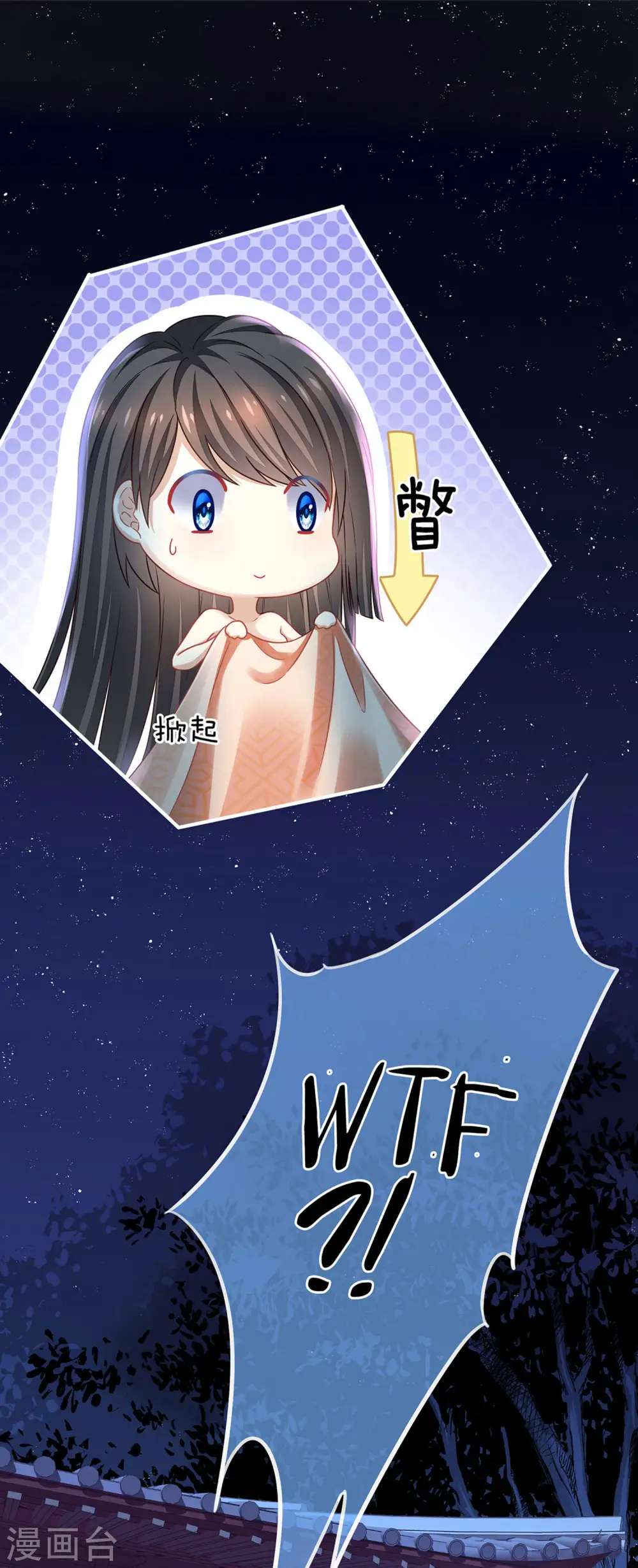 第1话 他们都是你老公45