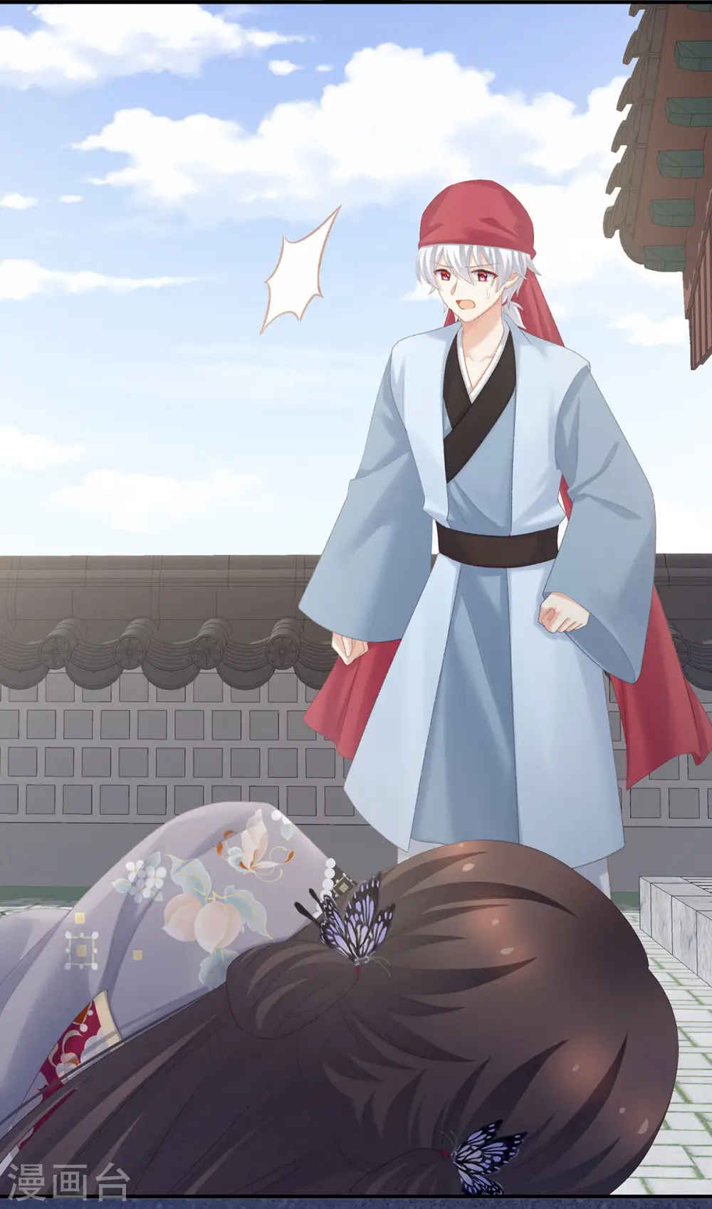 第218话 去衣20