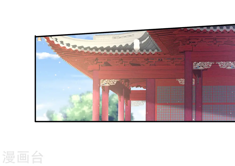 第100话 救救他！19